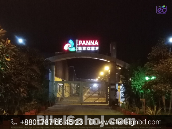 Acrylic LED Sign & ACP Board Branding Sign